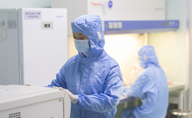 源品生物項(xiàng)目入選2024年度湖南省重點(diǎn)研發(fā)計劃，助力生物制藥產(chǎn)業(yè)創(chuàng)新升級