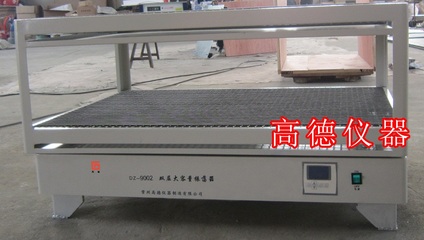 大容量振蕩器在生物制藥研究與生產(chǎn)中的選購(gòu)指南